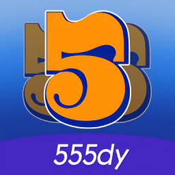 555電影免費(fèi)