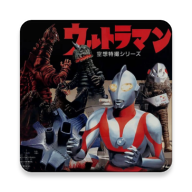 奧特曼空想特攝