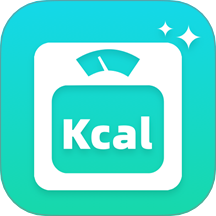 卡路里熱量記錄