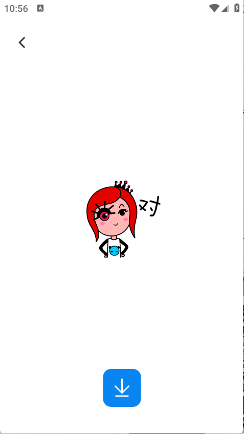 鍵盤表情包截圖