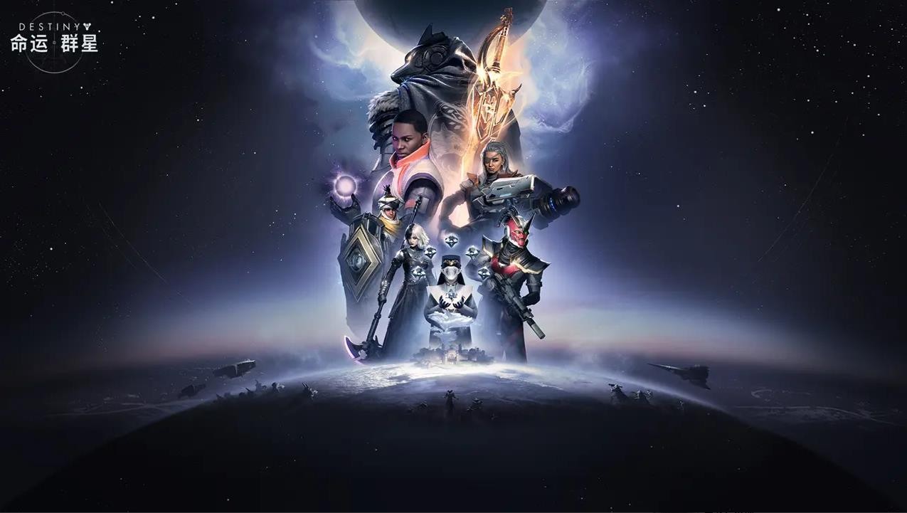 命運(yùn)群星國(guó)際服截圖