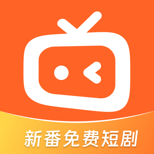 新番免費(fèi)短劇