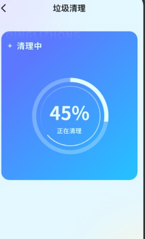 速速優(yōu)化精靈截圖