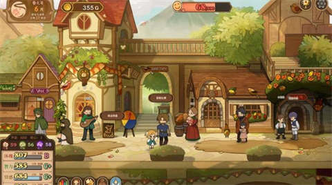 火山的女兒再度重逢截圖