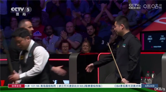 藝華直播免費(fèi)版TV截圖