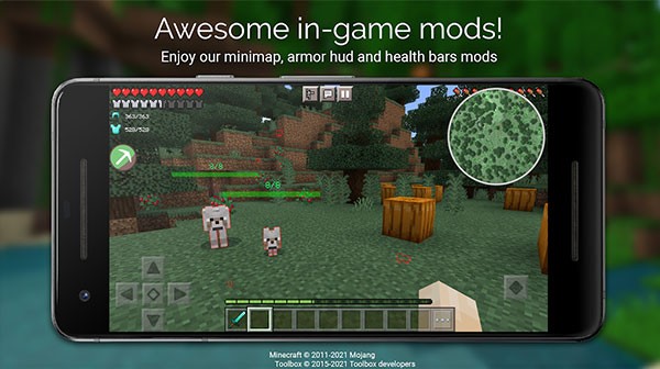我的世界工具盒子截圖