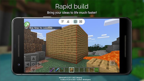 我的世界工具盒子截圖