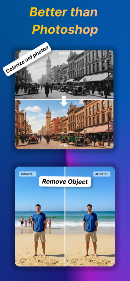Nano Banana AI截圖