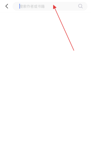 冰川小說純凈版截圖