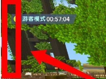 小米自動連招截圖