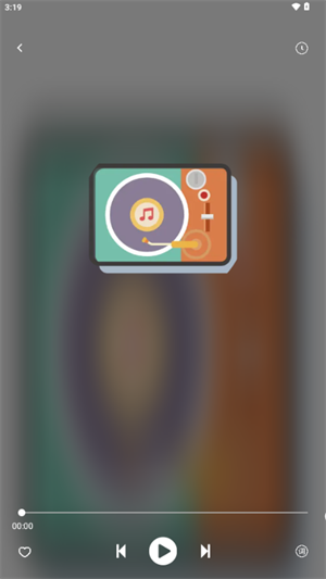 如意音樂免費版截圖