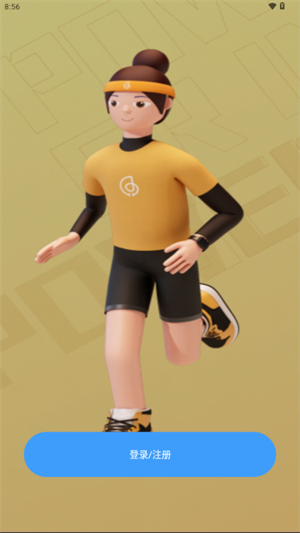 haylou智能手表截圖