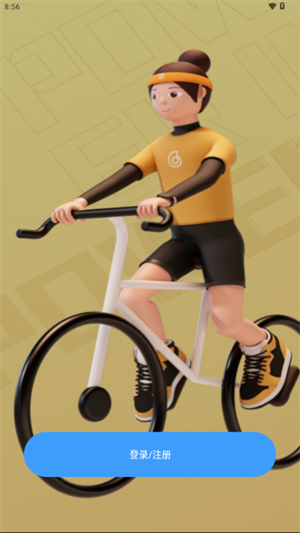 haylou智能手表截圖