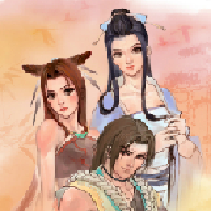 仙劍奇?zhèn)b傳2手機版