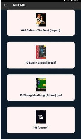 世嘉md模擬器截圖