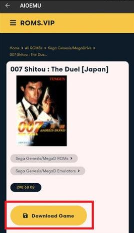 世嘉md模擬器截圖