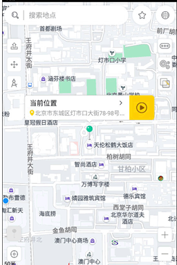 天下任我行免root截圖