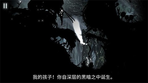惡魔齒輪漢化版截圖