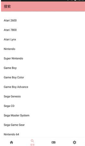 世嘉md模擬器截圖