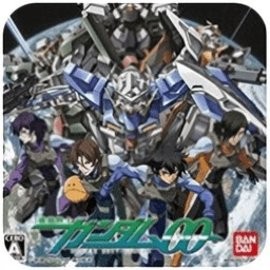 機(jī)動(dòng)戰(zhàn)士高達(dá)00