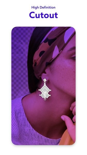 Photoroom免費版截圖