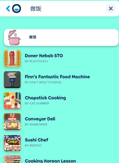 Poki小游戲中心截圖