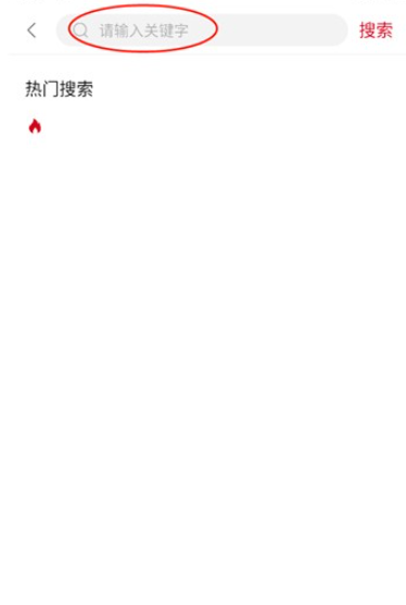 libvio在線追劇截圖