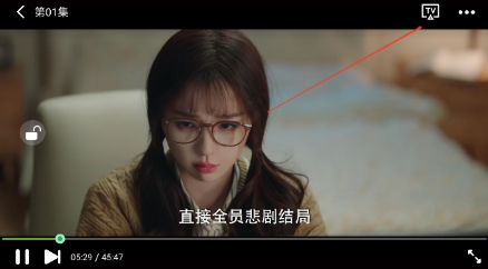 薦片高清影音截圖