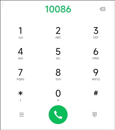 芒果tv電視劇截圖