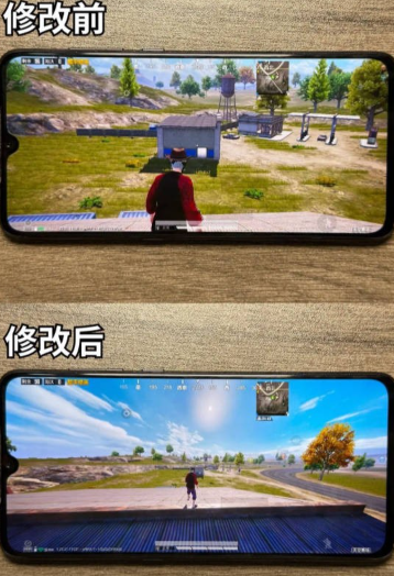 畫質(zhì)怪獸流暢120幀截圖