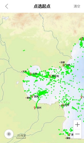 船訊網(wǎng)船舶動(dòng)態(tài)查詢截圖