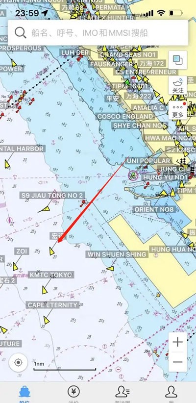 船訊網(wǎng)船舶動(dòng)態(tài)查詢截圖