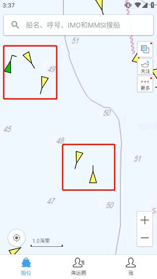 船訊網(wǎng)船舶動(dòng)態(tài)查詢截圖