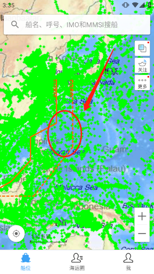 船訊網(wǎng)船舶動(dòng)態(tài)查詢截圖