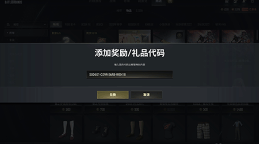 黑盒語音移動版截圖