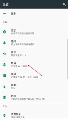 POCO相機(jī)免費(fèi)版截圖