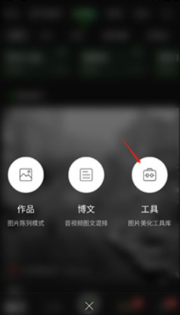 POCO相機(jī)免費(fèi)版截圖