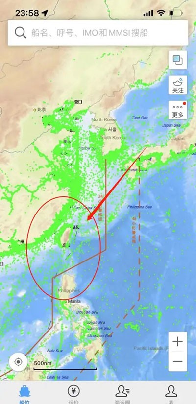 船訊網(wǎng)船舶動(dòng)態(tài)查詢截圖