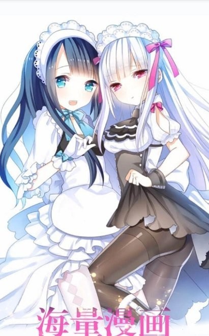 漫畫星球免費漫畫截圖