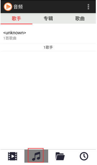 52看看播放器截圖