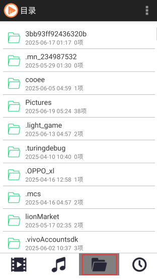 52看看播放器截圖
