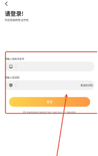 櫻花漫畫韓漫截圖