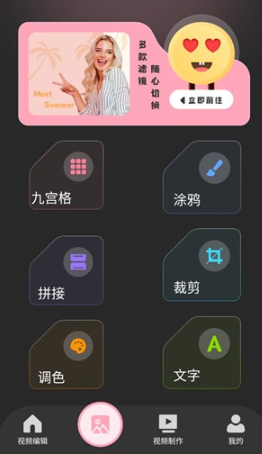 TiPss國(guó)際版截圖