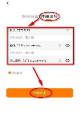 比熊漫畫在線閱讀截圖