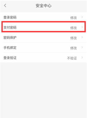 代練通接單平臺(tái)截圖