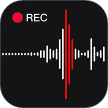 高清通話錄音機