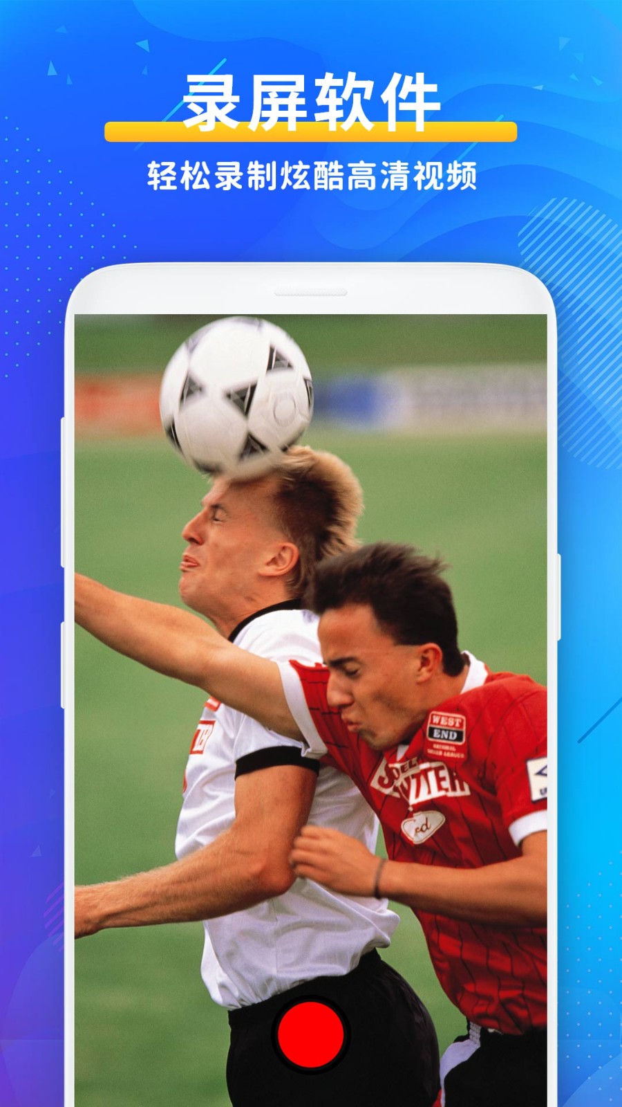 手機(jī)錄屏滾動截屏王截圖