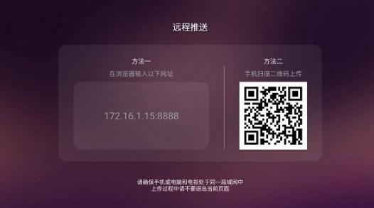 美家市場純凈版截圖