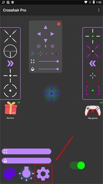 Crosshair Pro準星截圖