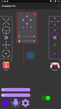 Crosshair Pro準星截圖